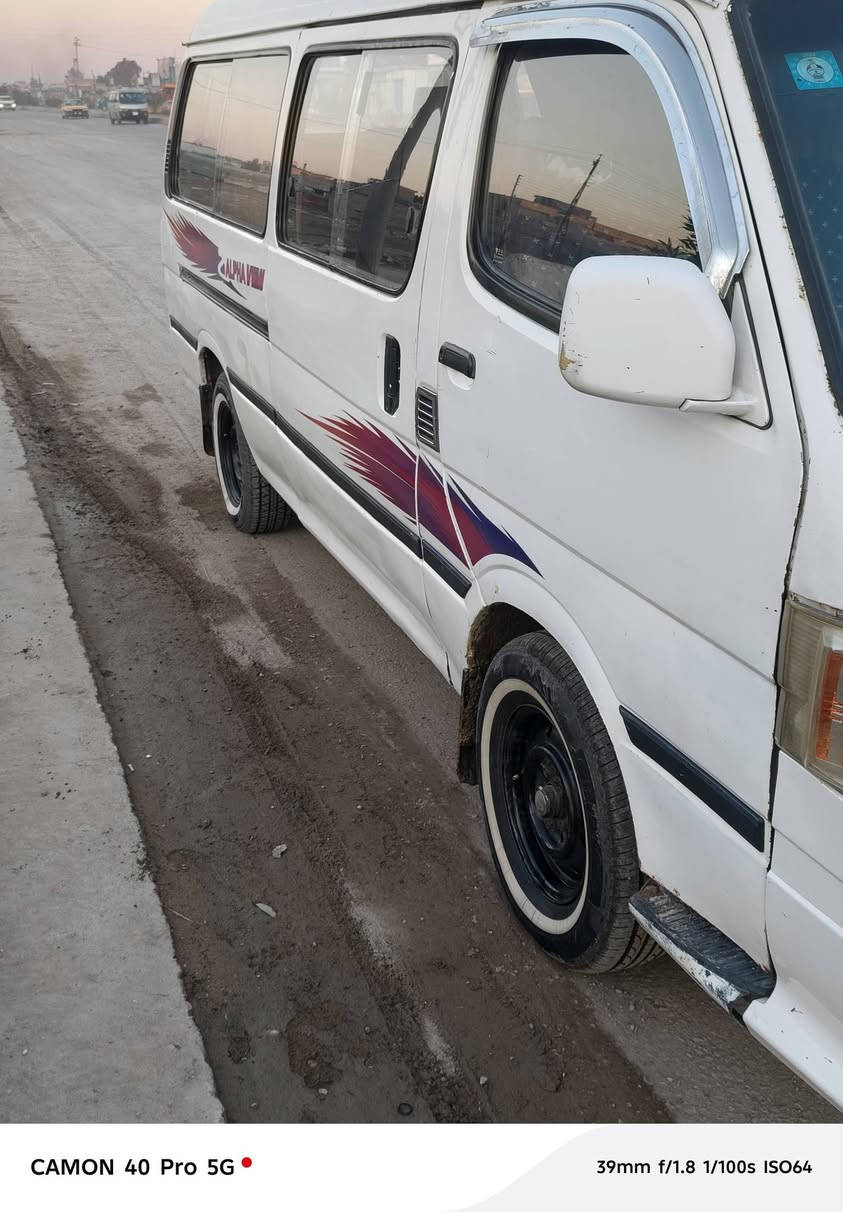 سلام عليكم فتون مديل ٩ رقم بغداد نكليزي تحويل ثاني يوم مكان بغداد سعر ٥٥
***********
