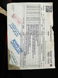 طقم كمبيوتر كامل • شاشة AOC 24 • كرسي