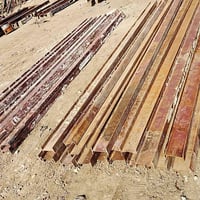 ٤٣ شيلمانه • ٢٣٦م • ابو غريب