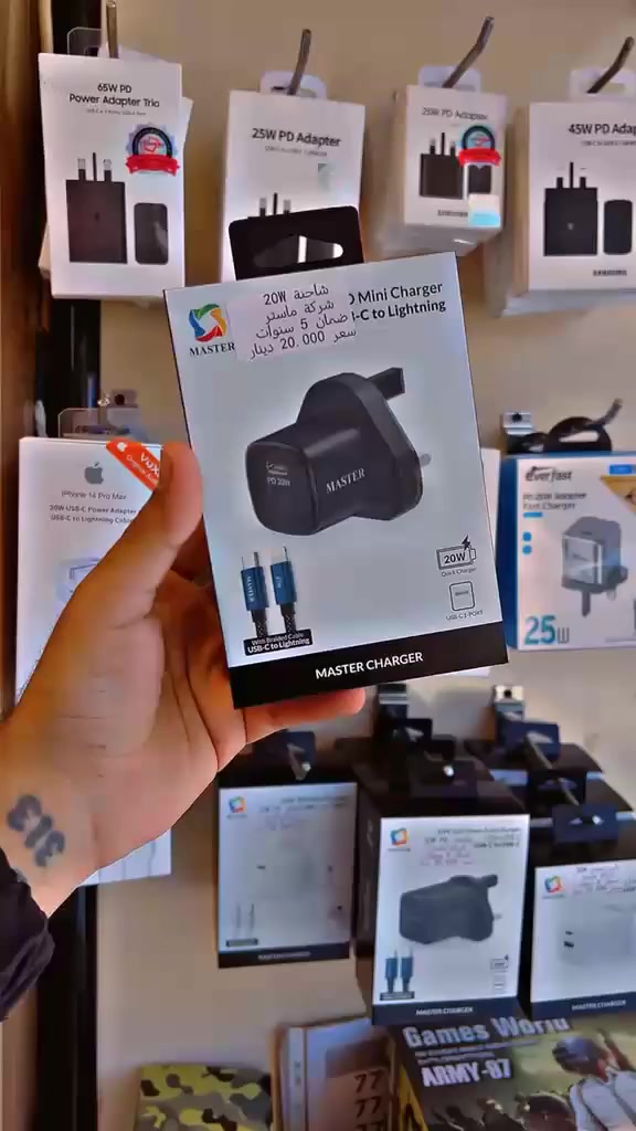 العربي للموبايل
سبع ابکار - سوق السمكة - مقابل دائرة الكهرباء
***********
يتوفر البيع بالتقسيط للموظفين والمتقاعدين
يتوفر خدمة التوصيل
