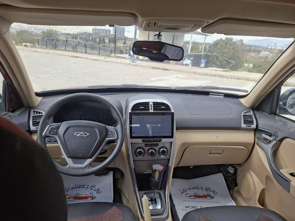 شيرى تيكؤ 2013.           36$                    ***********.                                   ره قه م بخدا د ره قه ألما نى سه نه وى أوه ليا ت حا سيبه به شه رت هه مو غيرا قى بئ بكه رئ خه را مه ش به شه رت سه يا ره كه كير مه كينه به به شه رته بيشو بشتى كه بسه ٢ به له بؤ يا خة هه يه بئ ده عم جا يزه و ما لى دؤ سته شو ين سليما نى السليمانية, العراق
