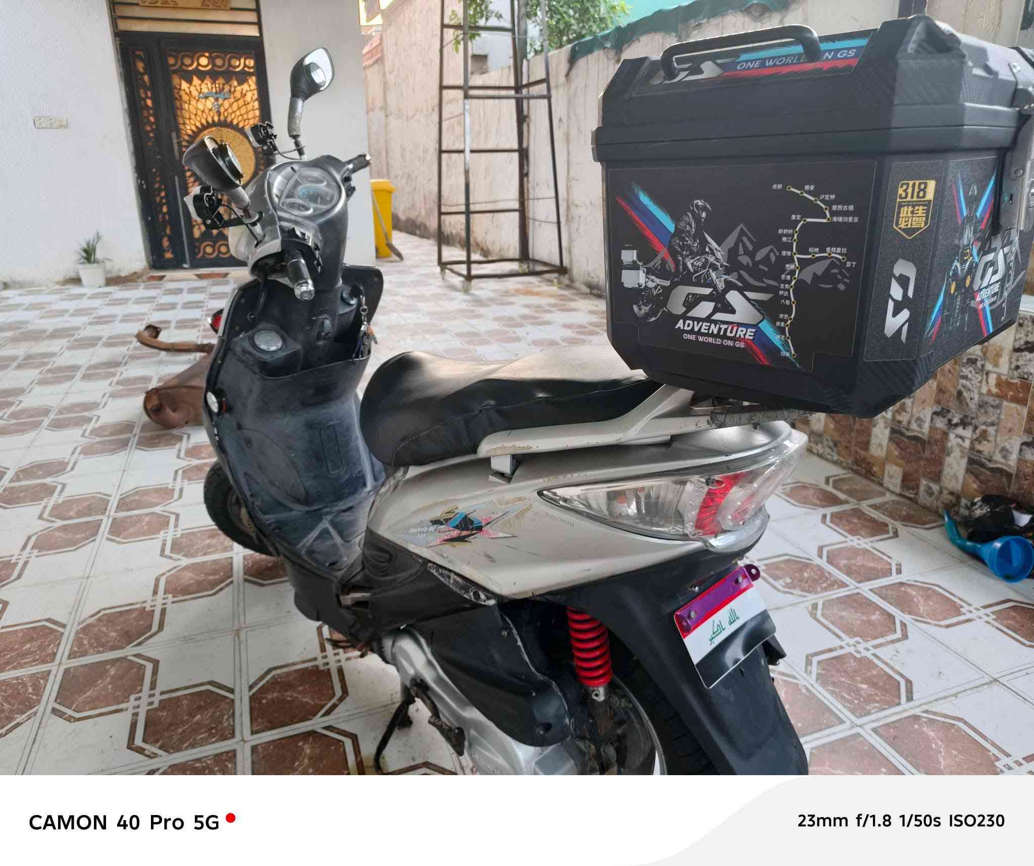 للبيع جي فور كل نقص مابيه سعره500الف وبيه مجال


**إذا كنت صاحب هذا الإعلان وتريد حذفه لأي سبب، رجاءا أرسل رسالة إلى الدعم الفني**