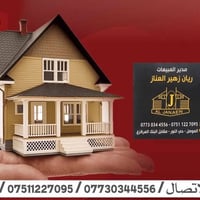 حي الاعلام • ٤٢٦م • واجهة ١٦م