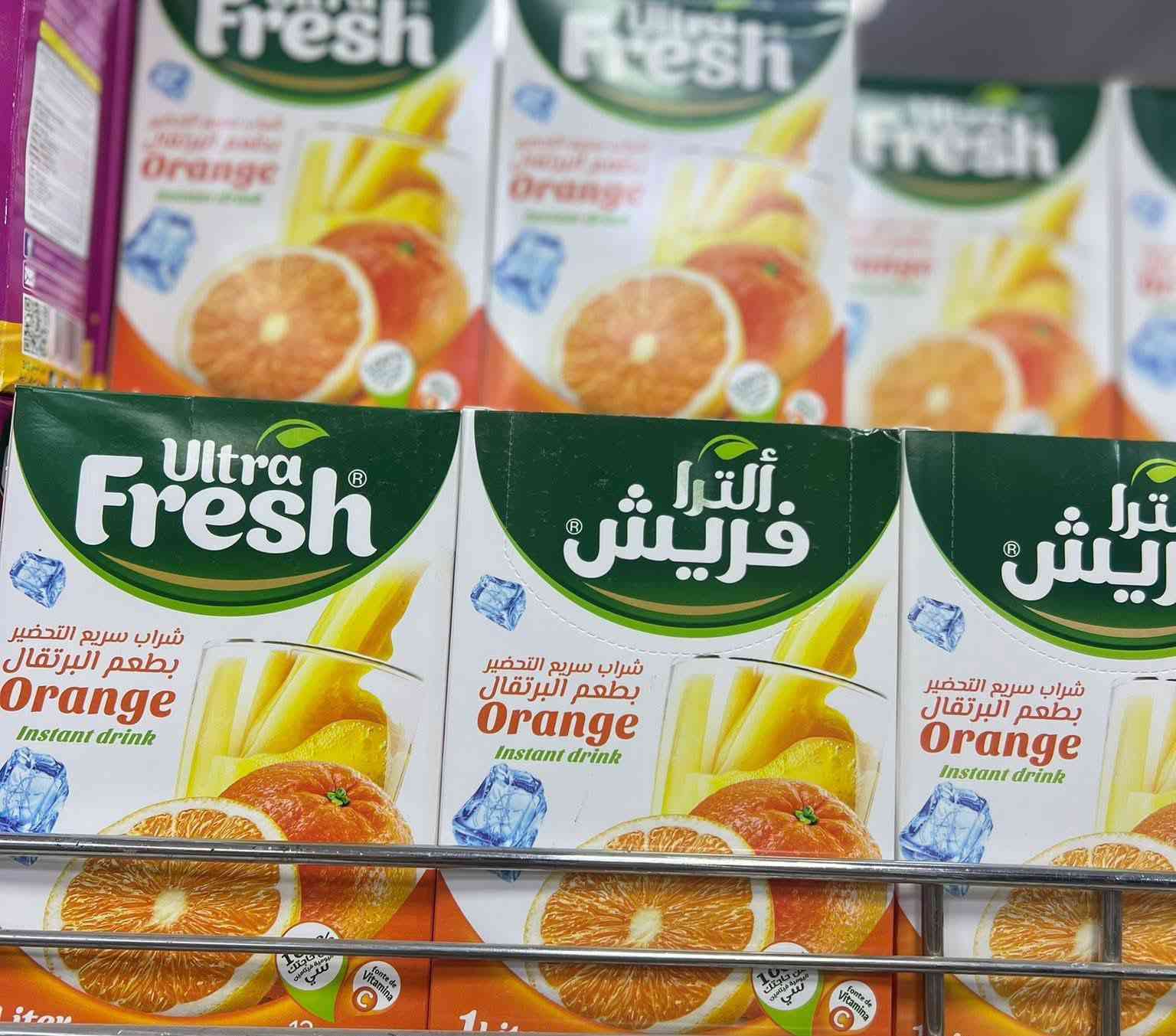 توفرت لدينا شرابت رمضان علامة فريش
نونو للتسوق المنزلي 
الصقلاوية مركز الناحية 
مقابل كراج البلدية القديم


**إذا كنت صاحب هذا الإعلان وتريد حذفه لأي سبب، رجاءا أرسل رسالة إلى الدعم الفني**