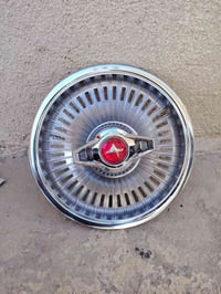 كبات أصليه • ١٤ إنش • بغداد الدورة