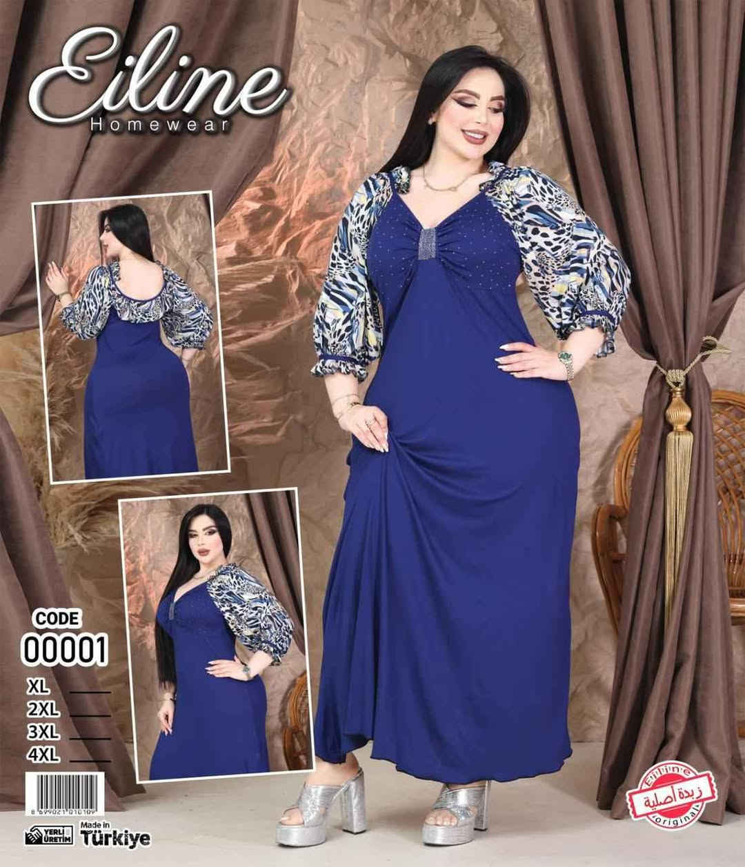 فستان زبدة طويل تركي شركة ايلين الأصلي 4 قياس واضح بل الصور 
يوجد توصيل كل محافضات كربلاء, العراق


**إذا كنت صاحب هذا الإعلان وتريد حذفه لأي سبب، رجاءا أرسل رسالة إلى الدعم الفني**