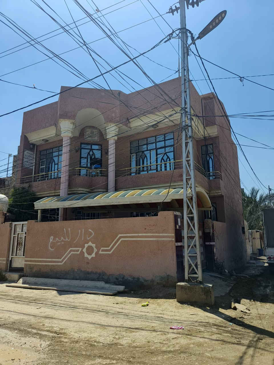 دار للبيع طابو زراعي المفرك كاع خليل الصالح مساحة 125 مربعة سعر 115 رقم‏‪***********‬‏
