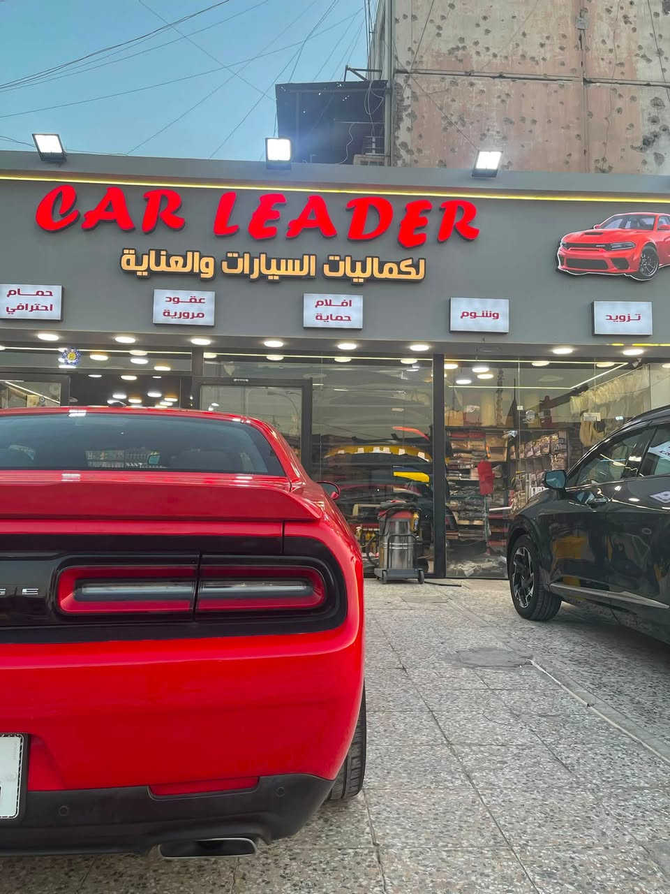 جالنجر ٢٣ Rt ماشية ٢٧ ميل يعني ٤٣ كيلو حادث سرقة فقط ٣ قطع بنيد وجاملغات امامية بدون حادث بدون ايرباك شواصي لغود كير مكينة كوله مكفول للبيع او مراوس  بسيارة عالية
السعر ١٨٥ للاستفسار ***********
