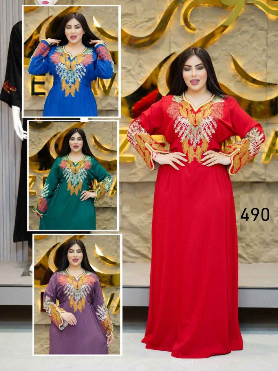 موديلات العيد   نارررر

https://t.me/wdstoree2


**إذا كنت صاحب هذا الإعلان وتريد حذفه لأي سبب، رجاءا أرسل رسالة إلى الدعم الفني**