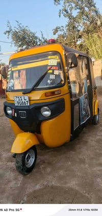 تكتك • مديل 20 • بغداد بالنهروان