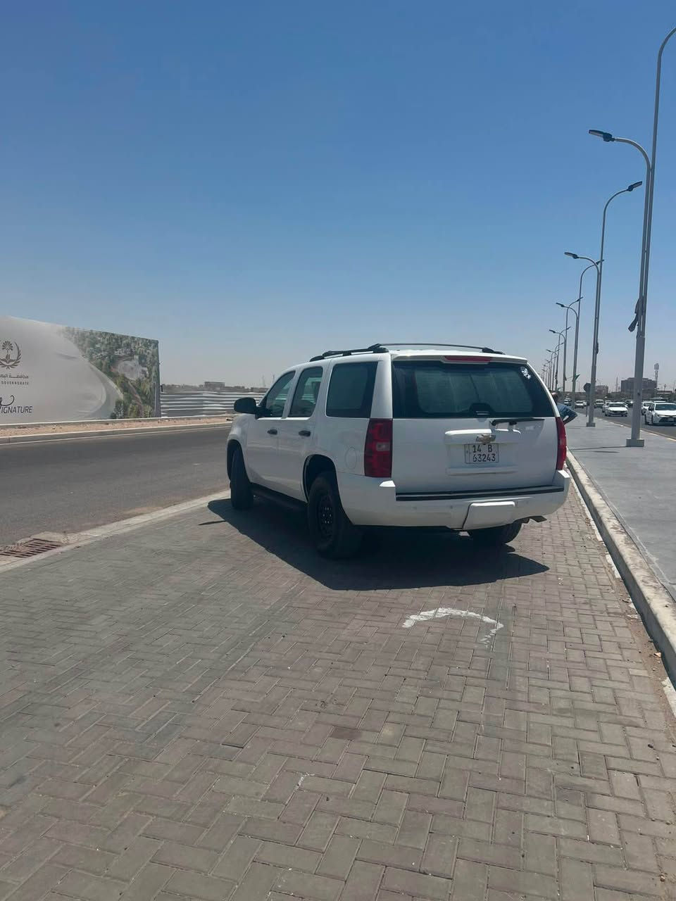 السلام عليكم تاهو موديل 2008 جاهزه كير محرك تبريد حداده  كفاله جاهزه تحويل ثاني يوم بسمي  مصبوغ جماليه. السعر180 الرقم  بيه وتساب ***********  بيع ويل بوليسي وبيه ويلكب موجود عندي بل بيت البصرة, العراق
