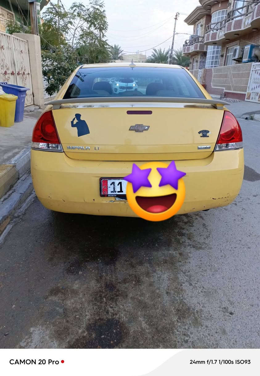 السلام عليكم امبالا2011
السياره خير من الله كير مكينه مكفول رقم بغداد الإنكليزي وبيها منظومه غاز 60   لتر مكاني ديالى السعر  65 وبيها مجال للاستفسار *********** وبي واتساب
