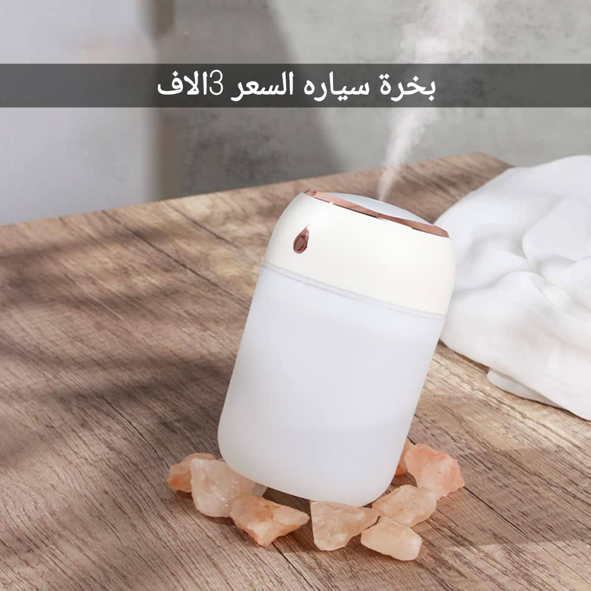 (ياالله) التفاصيل داخل الصور غراض جديده وحلوه


**إذا كنت صاحب هذا الإعلان وتريد حذفه لأي سبب، رجاءا أرسل رسالة إلى الدعم الفني**