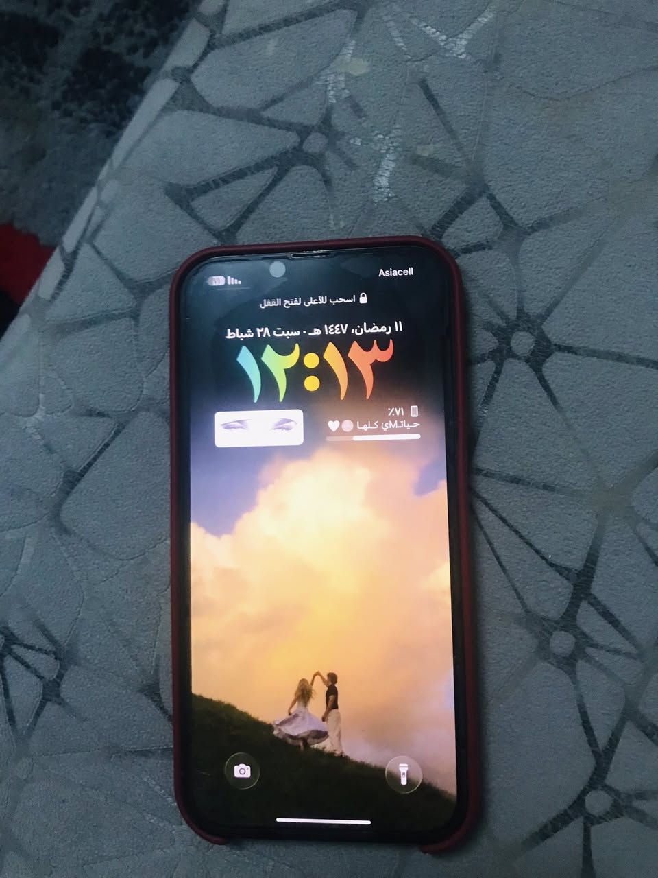 ايفون13برو ماكس
شرط نورمان
ذاكره 256
بطاريه89شرط مالت شركه
مبايل مال جنيه نظافه فول جدام العين
سعر 575مستعجل بل بيع ولا مابيع هيج سعر 
الله شاهد مكلف بل نشر
اي ستفساررر نتصل ع هذا رقم***********
