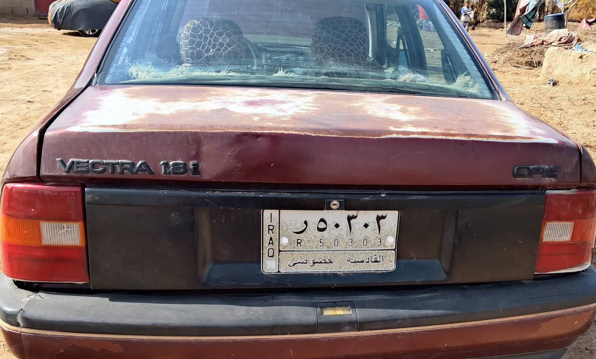 سياره البيع موديل 91رقم قادسيه مشروع وطني السياره بسم راعي المكينه وكير كورله 1600 السعر 23ورقه وبيها مجال بسيط العنوان واسط قضاء الحي ***********
