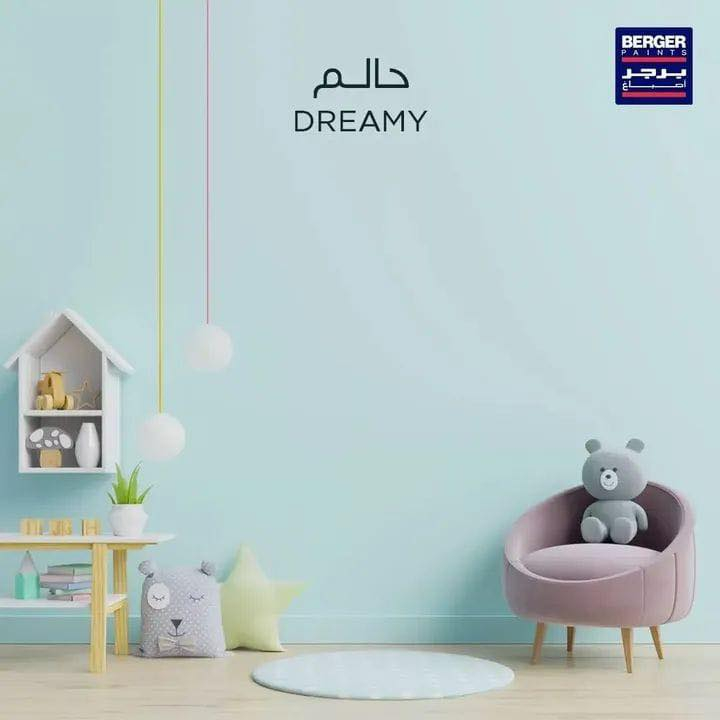 السر في بقاء جدرانك نظيفة⁉️
طلاء سمارت كلين من أصباغ برجر العراق
جدران تقاوم البقع… وتنظف بسهولة!

🧽 لا أثر، لا تعب، ولا حدود لإبداع طفلك
سمارت كلين… طلاء يدوم، ونظافة تبقى.
#اصباغ برجر فلسطين 

📱 *********** 

#سمارت_كلين #أصباغ_برجر_العراق #طلاء_عملي #إبداع_الأطفال #جدران_نظيفة #طلاء_يدوم
