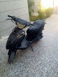 نضيفه • ما بيه مشاكل • كربلاء