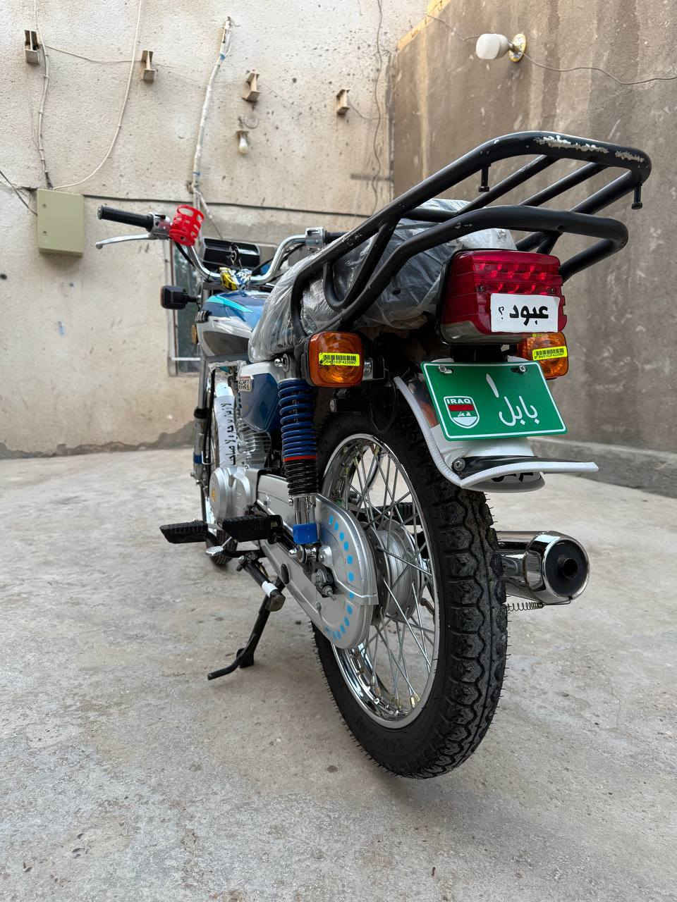 السلام عليكم مكلف بالنشر ??
دراجه للبيع نامه امتياز اصلي  وضع شركه مكفوله كفاله عامه من التاير لتاير 
كهربائيات كلها شغاله اوراق جاهزه وصل معرض بليته ورقم شاصي موديل 24 مابيها نقص برغي خلااص دراجه جاهزه وحلوه ومال جناي اترايك للبصره شرط
  السعر 625وبيها مجال لشراي 
مكاني بابل الشراي يتصل وعيوني له 
‭***********
