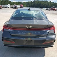 النترا • ٢٠٢٤ • دخول جديد