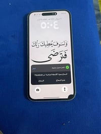 جهاز ذاكرته ٥١٢ يعني نص تيرا جهاز بي نقطه سوده بل زاويه لا اماثرهولا ش...
