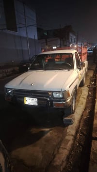 بيكم • ١٩٩٢ • الموصل