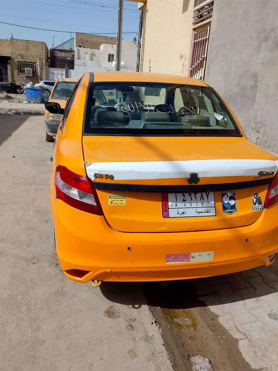 سلام عليكم 👋 
سانيا موديل 2020 سنويه لل28 عدي وكاله بيهه 
هيئه وغرامه مصفره
 كفاله من تبديل وصبغ وضربه بيهه بارد وتكحيل فقط 
بل سونار موجودات عدي 
تبريد ثلج تدفئه كله شغال كهربائيات ماعايزه برغي
كبل لشارع تشتغل بيهه ع باب الله خير من الله 
للاستفسار الاتصال ‪***********‬‏
ديوانيه حي العسكري
