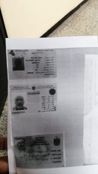 سوق المعالف • بئر عليوي • ديالى