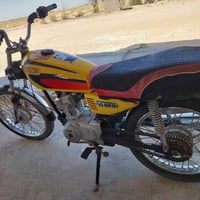 ايراني • G125 • موديل 17