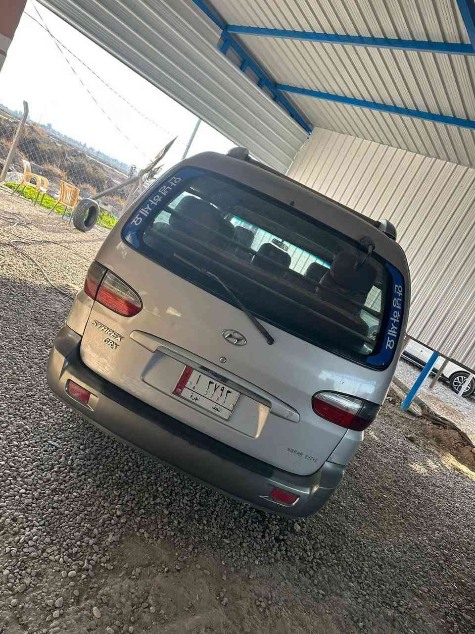 معرض سيد حسام الشرفي
بادرة سيد سجاد الشرفي 
استاركس مديل 2007مفتوح
سياره جديده وجاهزة من كلشي 
دوشمة سفريات تخم تاير 
مصفرة من كلشي 
   العنوان/ بابل/ناحية الشوملي/ قرب سيطرة 
للتواصل 
***********
***********
