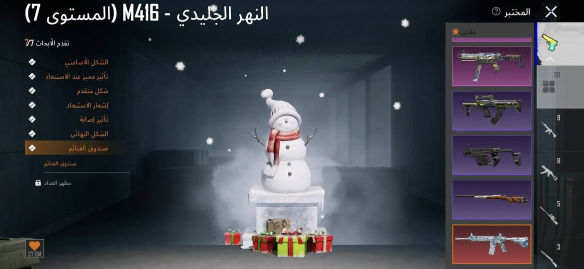 للبيع  وجه لوجه فقط لفل 82 حط سعرك واني ادخلك


**إذا كنت صاحب هذا الإعلان وتريد حذفه لأي سبب، رجاءا أرسل رسالة إلى الدعم الفني**
