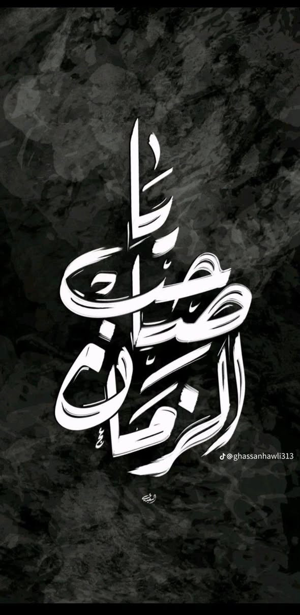 🤎طباعة #لوحات عالخشب🤎
بتصاميم مودرن… ولمسة ديكور راقية لأي زاوية بالبيت.

بمواصفات مميزة :
✨ طباعة عالية الدقة مباشرة على الخشب.
✨ طبقة حماية تحافظ على الألوان والمتانة.
✨ تختار التصميم اللي تريده.
✨ تختار المقاس اللي يناسب مساحتك.

🔥جودة وفن بسعر مميز.

📍زورونا:
نعمانية – شارع حي الحسين – مجاور أفران السفير 

📩 للطلب والاستفسار 
***********
***********
أو راسلنا على الصفحة.

 #فن #ديكورات_خشبية #لوحات #لوحات_خشبية #طباعة_خشب #طباعة #ديكور_منزلي #تصميم_حسب_الطلب #لوحات_مودرن #طباعة_ #تصميمك
