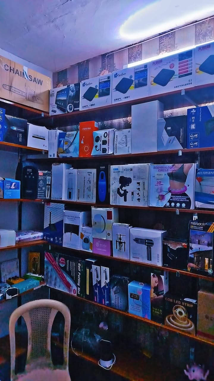 امزون يوسف الدليمي 
العنوان سبع نيسان قرب جامع الفرقان
***********
