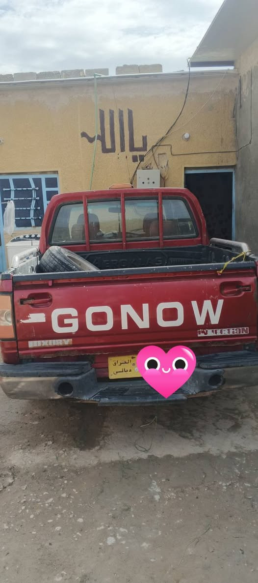 للبيع كنو موديل 2009مكفوله من ضربه وصبغ كشر نضيف محرك ينقص بدون بخار بيه خياس بكاعيت البدي سنويه صاقطه من 2020سعر 50تاخذ رقم صافي تريد كلهه عليك ب40قفل مكاني بغداد ***********
