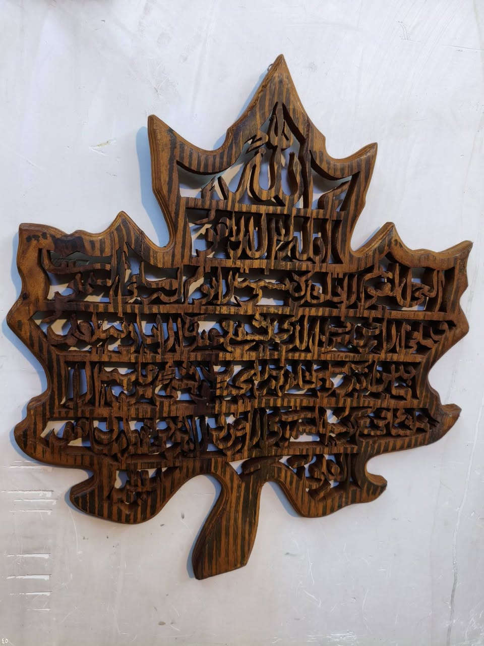 اية الكرسي خشب حفر عمل يدوي هديتها ٥٠ مكاني بغداد *********** يوجد توصيل
