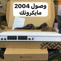 🛜🛜يم نيرمين فقط تحصل الافضل وضمان مكتبنا معرووووف بكل بغداد واصل لكل م...