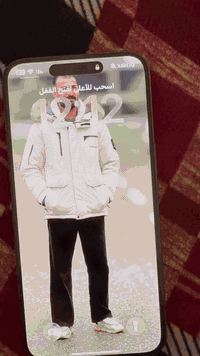 14 برو ماكس امبدل شاشة اصلية جهاز بالباكيت600 قفل
15 برو ماكس جديد كلش مليون قفل كامل ملحقاتة
***********
بغداد حي العدل
