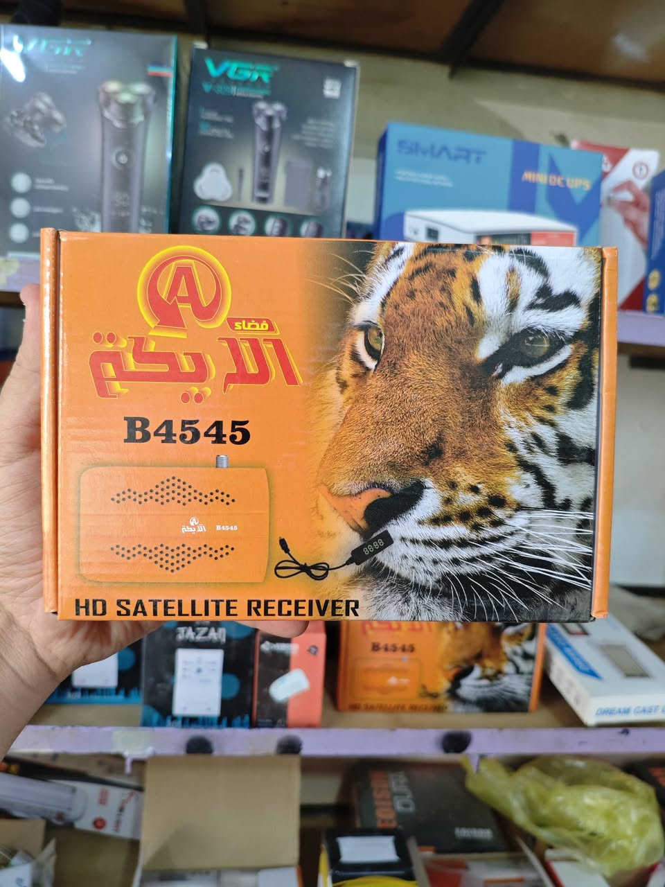 للاستفسار / ***********
جهاز حماية سبلت / 12000 الف

جهاز حماية ثلاجة - بلازما / 5000 الف

دش HD بلازما / 15000 الف

#الشوره_اسواق_الحاج_ناصر
