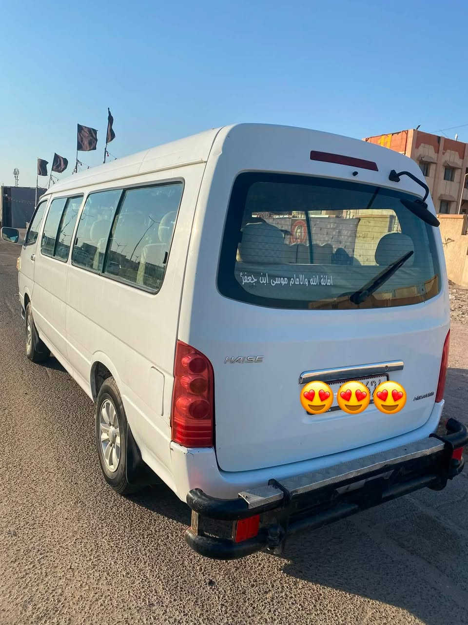 جنبي H1  موديل 14 رقم بصره انكليزي بسمي تحويل ثاني يوم تاخذها مصفره من هيئه وضريبه وغرامات كير مكينه اكسل شرط الفحص ترايك وين ماتريد مكفوله من الضربه باقي التفاصيل خابر وتدلل 
***********   السعر 88 وبيها مجال بصيط حك الجيه
