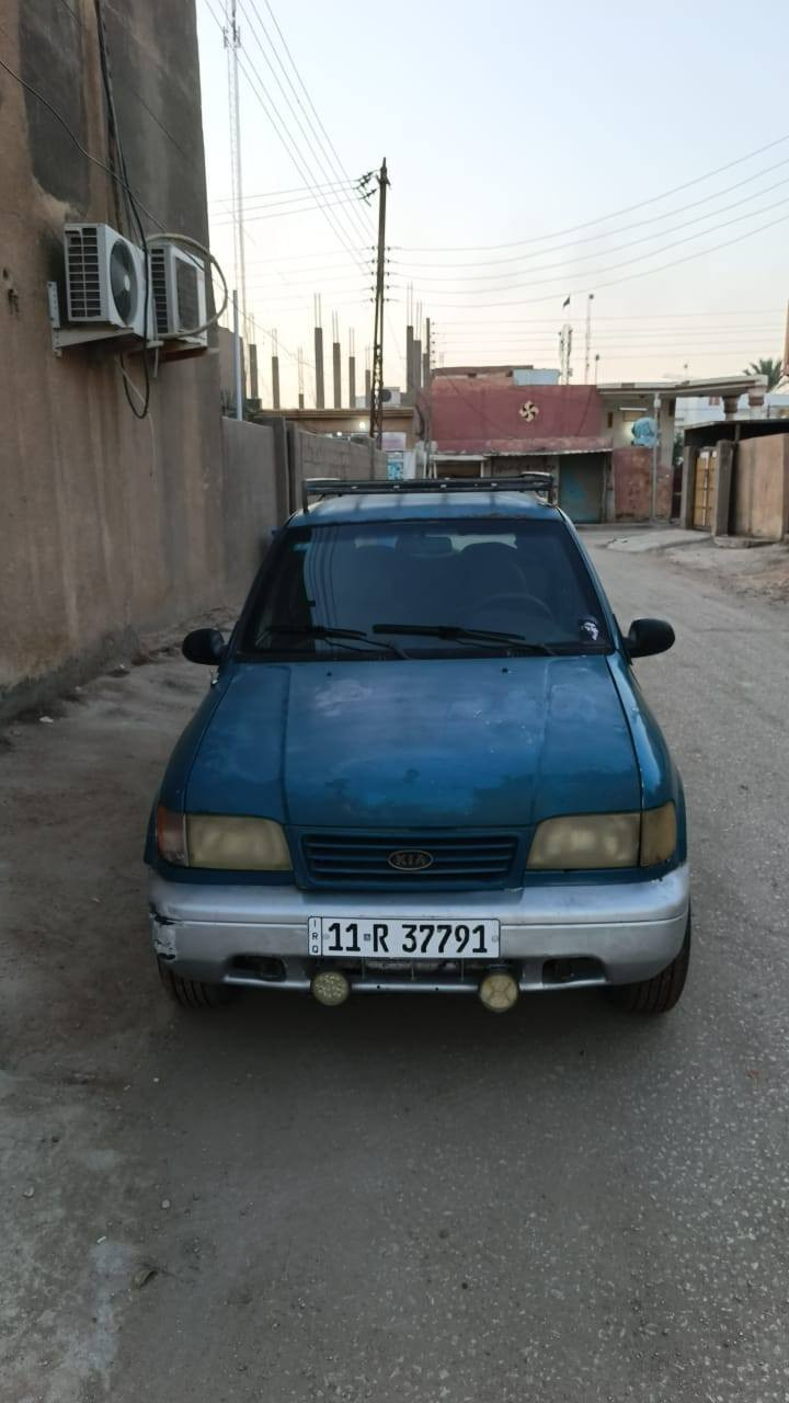 كيا سبورتج موديل 94 محور مكينه وكير ياباني مابيه تبخير مكينه صافيه السياره لا ضربه ولا خياس سياره نضيفه وترايه وين ميعجبك سنويه لحد 2030 رقم بغداد السياره نظيفه كلش ربع متصرف عليه. تريده مال بيت تصير تريده مال شغل تنقل بيه غراض هم تصير  سعره 40 وبيه مجال مكانه بابل السده ‏‪***********
