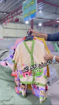 فانيلة قطنية • فري سايز • جملة ومفرد