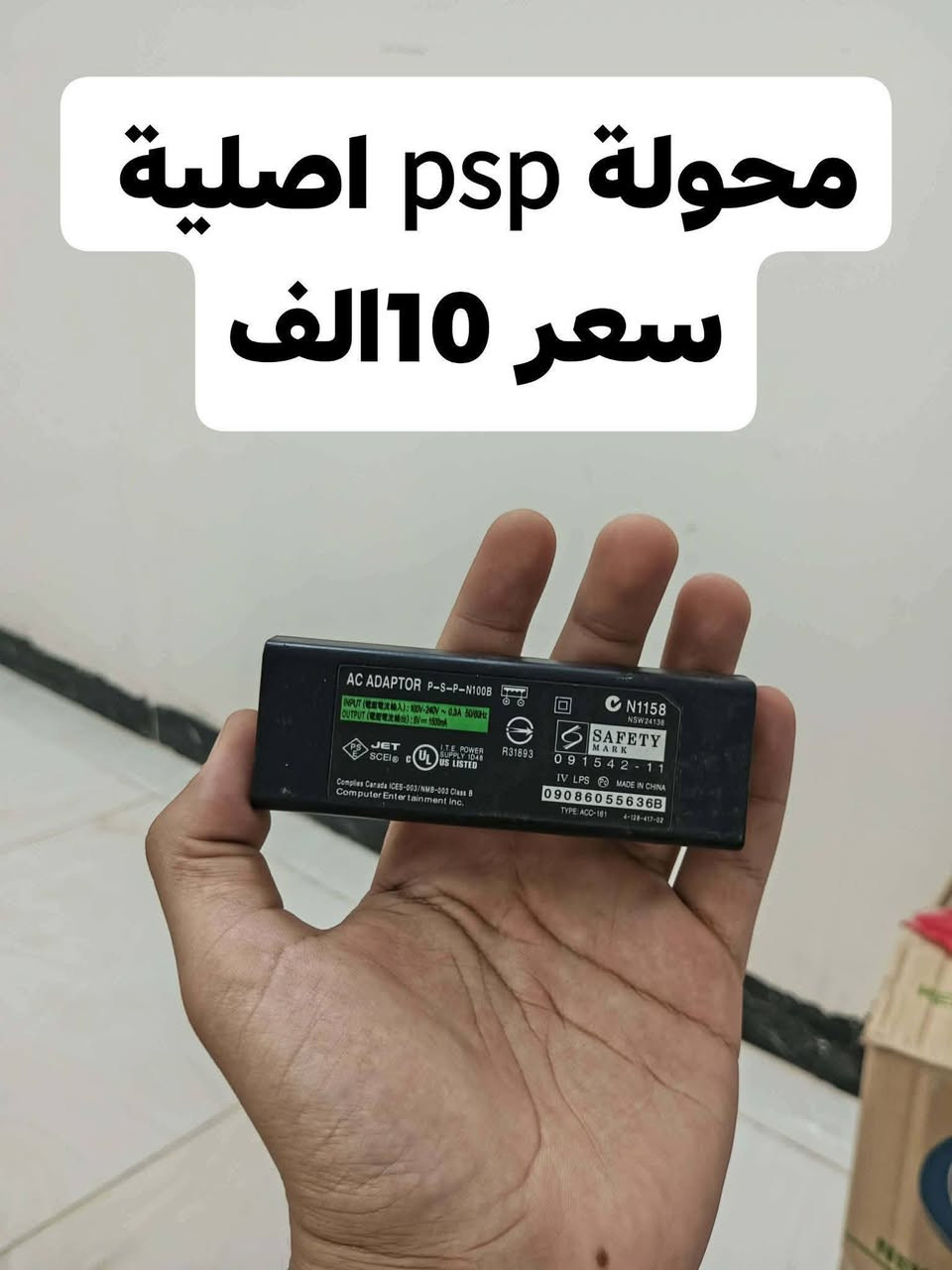 السلام عليكم الأسعار داخل الصور الي ياخذ اكثر من قطعة اسويلة خصم ان شاء الله.... 
يوجد توصيل 🚗 جميع محافظات العراق.


**إذا كنت صاحب هذا الإعلان وتريد حذفه لأي سبب، رجاءا أرسل رسالة إلى الدعم الفني**