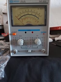 فولتميتر • جديد • لوك