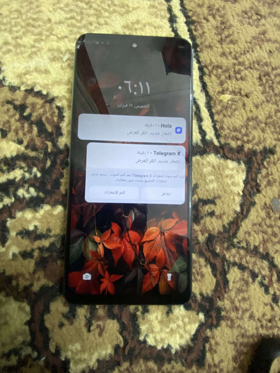 حبايب انفنكس هوت 40 برو ذاكره 256 جهاز يخبل بي فطر بشاشه وضهره مزلغ للبيع سعر 120وبي مجال للشراي هاذ رقمي بي واتساب فقط***********متواجد مسنجر هم
