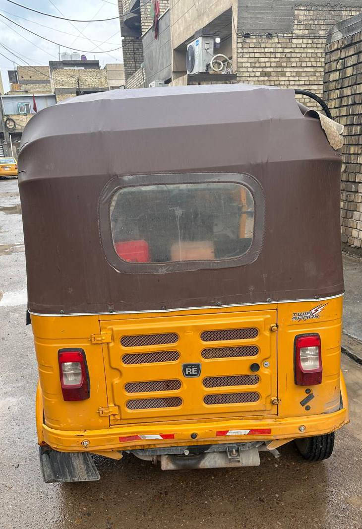 تكتك 20 مرقم انكليزي بأاسمي عنواني بغداد الامين الثانيه سعرها 6,800 للاستفسار  الاتصال على الرقم ***********
