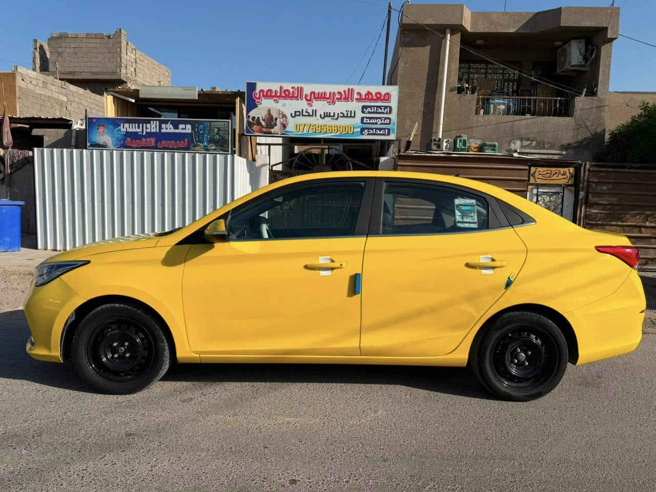 للبيع Changan ALSVIN 2024
✔️ موديل: 2024

✔️ الممشى: 121 ألف كم قابل للزيادة

✔️ أرضية جلد

✔️ مصفرة وهيئة وغرامات

✔️ هزة ورقم جديد

✔️ مكفولة من الصبغ عدا الطخات المبينة بالصور

✔️ منظومة غاز السيارة خطين

✔️ حساسات + كامرة خلفية دوارة

✔️ السيارة خير من الله وما تحتاج مصروف

✔️ العنوان بغداد الشعب

✔️ للاسفسار: ***********

السعر 83 وبيها مجال مكلف بل نشر
