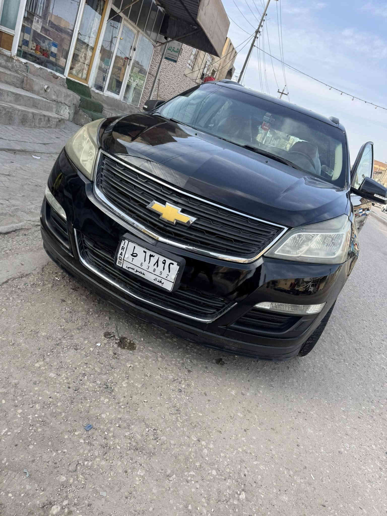 السلام عليكم 
سيارة شبابية عائلية 
مال دوام مال طلعات 
السعر مو سعرها كلش مناسبة 
المواصفات LT يعني نص فول الموديل 2017
رقم بغداد اللماني بأسمنا تحويل شوكت ميعجبك 
المحرك والكير مكفولات 
 والتريد والتدفئة شغالات ع الفحص 
حدادية تخم تاير خير من الله 
كهربائيات كلها شغالة 
السيارة ما ناقصها شي 
السيارة بيها صبغ قطع ابيع احزام 
ماشية 70 الف حقيقي 
السعر ب110 وبيها مجال للشراي 
*********** واتساب
