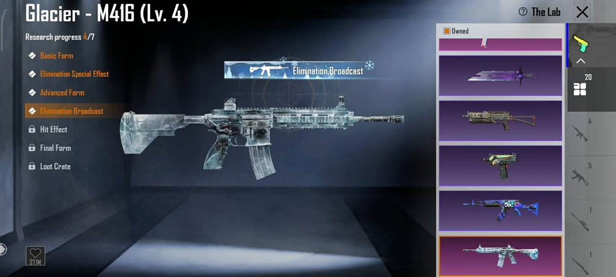 كربلاء ***********
