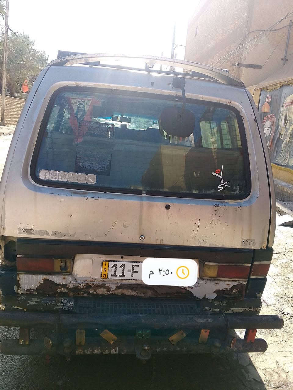 توكلنا على الله كيه بسته 92 بسمي رقم بغداد الجديد حمل تحويل مباشر مكينه مكفوله اكسل مكفول بغداد منطقه جميله السعر ٢٨ ***********
