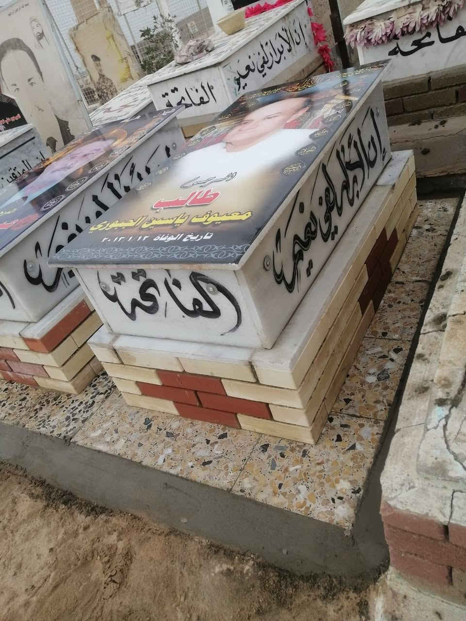 اسلام عليكم ادمن وافق الف رحمه. ع اهلك ،،ترميم القبور وطبع الصور به اجود الانواع يعلن  عن ترميم القبور وطباعة  الصور الحراريه وبأنسب الاسعار وعمل القمريات الكيسبان والجينكو تطبيك المقرنص والكاشي  عمل درجه اولا يوجد لدينا دفن في جميع المقبر وبسعر مناسب للتواصل مراسله الرقم وتساب ***********. ***********
