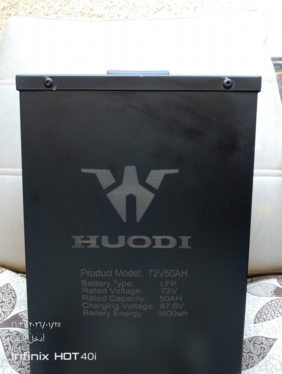 السلام عليكم دراجة شحن ليثيوم 50 امبير فوسفات الحديد استخدام شهرين ماخذة مليون 700 بيهة شخط بصيط جدن اريده مليون 150 مكاني بغداد الغزالية رقمي ‏‪***********‬‏ أو واتس اب ***********
